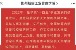 赤峰航宇老庙黄金店电话是多少