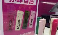 赤峰万达自助照相电话号码
