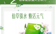 赤峰市淀粉有限公司电话号码