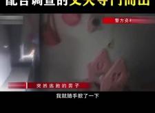 赤峰市老公寄存处电话号码