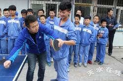 赤峰新锐乒乓球馆电话多少号