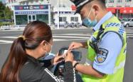 赤峰电动车总经销电话地址查询