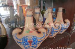 赤峰喜之堂婚典店电话号码