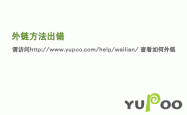 赤峰探店潮衣库地址电话号码