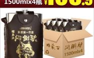 赤峰纸壳箱批发电话地址查询