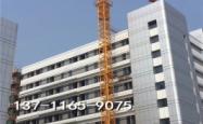 赤峰市北京铝单板厂电话号码