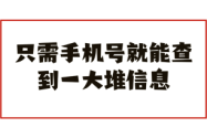 赤峰到黄州区物流电话号码