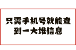 赤峰到黄州区物流电话号码