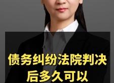 赤峰市强制执行律师电话号码