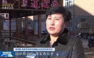 赤峰市装饰公司电话号码查询