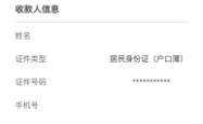 赤峰社会医疗保障局电话号码