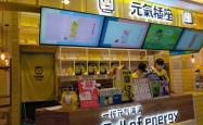 赤峰维多利万悦城饭店电话号码