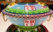 赤峰天花板涮羊肉地址电话号码