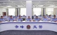 赤峰政府有关部门电话号码是多少