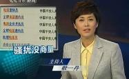赤峰爱车陪驾电话号码查询是多少