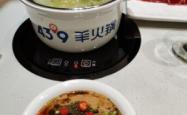 万达饭店赤峰店地址电话号码