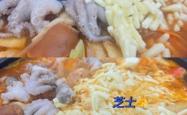 芝士火锅赤峰店电话号码多少