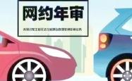 赤峰上门收旧鞋电话号码多少