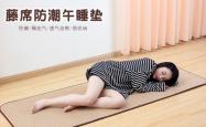 赤峰办公室地垫工厂电话号码