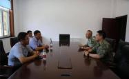 赤峰红山武装部电话号码是多少