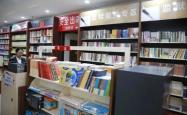 赤峰市社区图书馆电话号码