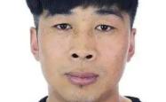赤峰市举报地址查询电话是多少