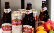 赤峰市白酒销售电话号码查询