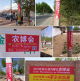 赤峰农资经销商电话