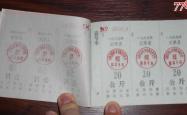 赤峰老好物流电话多少号