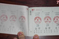 赤峰老好物流电话多少号
