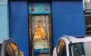 赤峰喝酒小馆电话多少号码