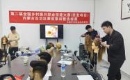 艺姿美发赤峰店电话号码多少