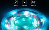赤峰幻彩皮线灯厂家电话号码