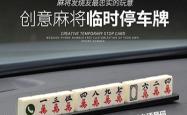 赤峰杨光台球厅电话号码多少