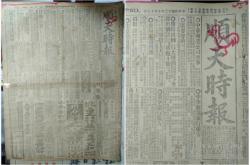 赤峰山海关物流电话查询号码
