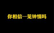 赤峰脱单工作室招聘电话号码