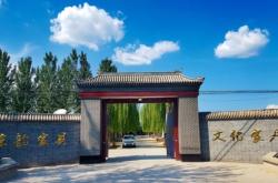 赤峰家兴搬家公司电话地址查询