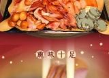 赤峰熏鸡配送电话多少号码