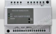 赤峰泰和安消防厂电话号码查询