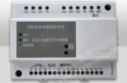 赤峰泰和安消防厂电话号码查询