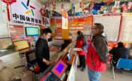 赤峰市体彩店电话多少号