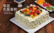 赤峰附近蛋糕店电话号码多少