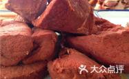 赤峰市熟食团购电话地址查询