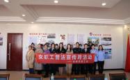 内蒙赤峰市工会电话号码是多少