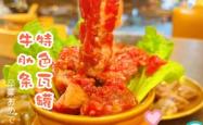 赤峰鲜活鳗鱼批发电话是多少号