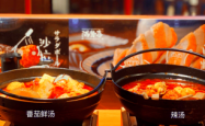 赤峰煮串小店电话号码查询