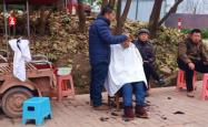 赤峰匠颜理发店地址电话号码
