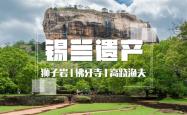 赤峰出发旅行社电话多少号