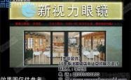 赤峰市蓝凯装饰公司电话号码