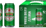 赤峰矿泉水饮料批发电话号码
